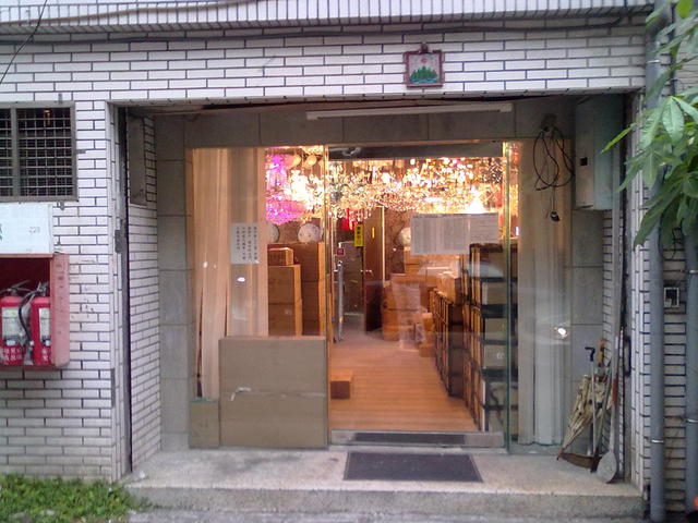 燈具