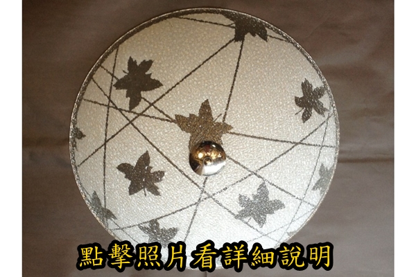 燈飾