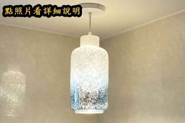 宏華燈飾，專業燈具安裝