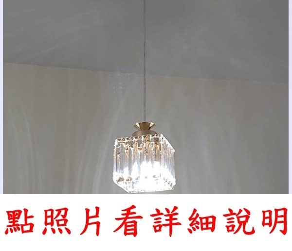 燈具
