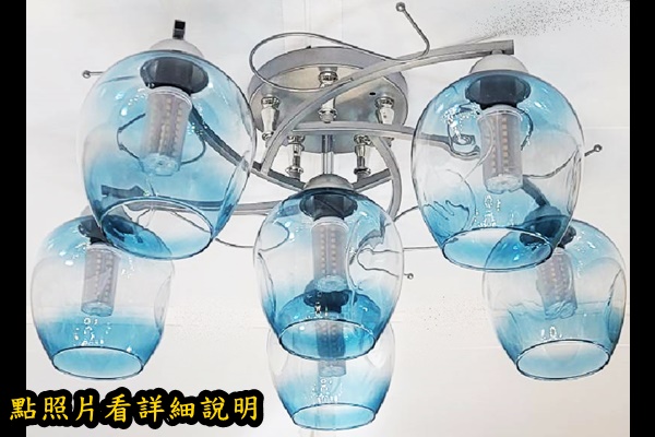 宏華燈飾，專業燈具安裝