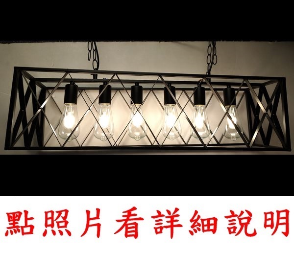 宏華燈飾，專業燈具安裝