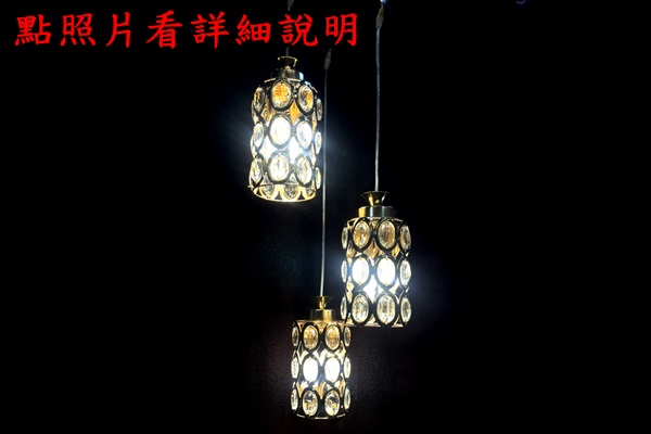 宏華燈飾，專業燈具安裝