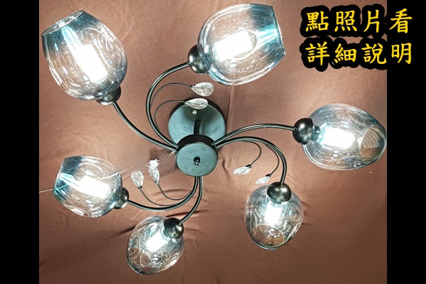 燈飾