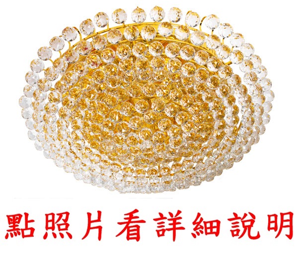 宏華燈飾，專業燈具安裝