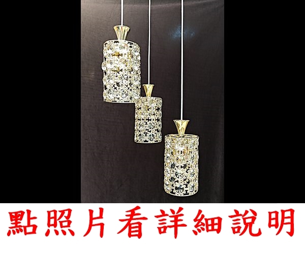 宏華燈飾，專業燈具安裝