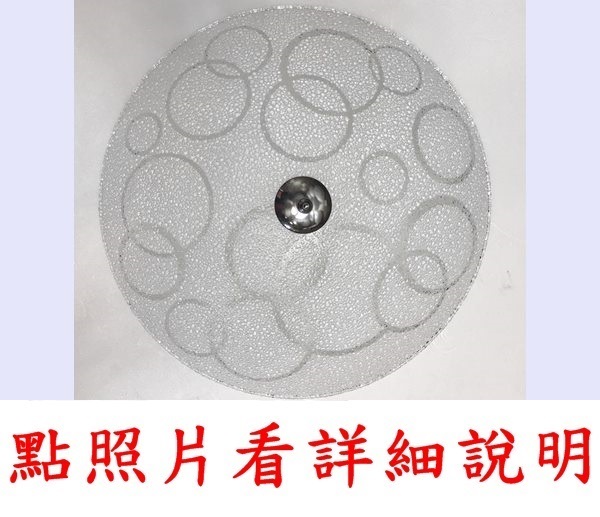 宏華燈飾，專業燈具安裝