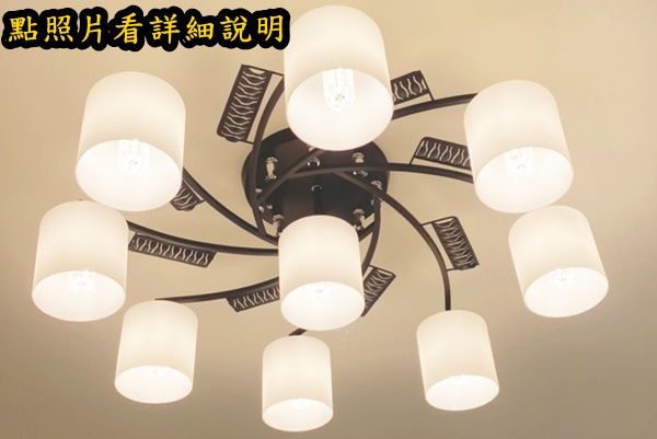 燈飾