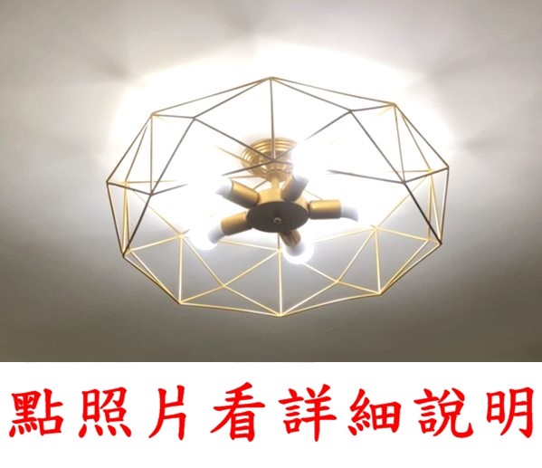 宏華燈飾，專業燈具安裝