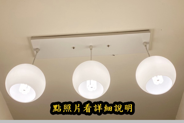 宏華燈飾，專業燈具安裝