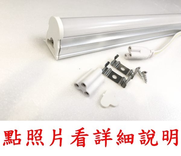 宏華燈飾，專業燈具安裝