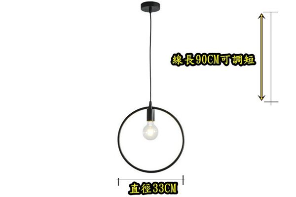 燈具