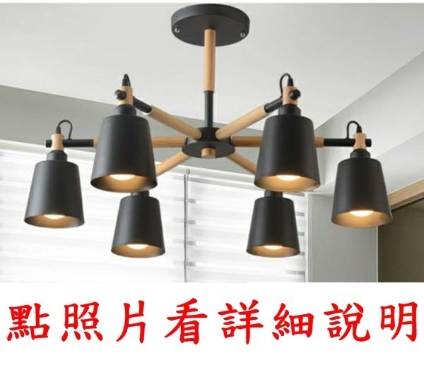 燈具