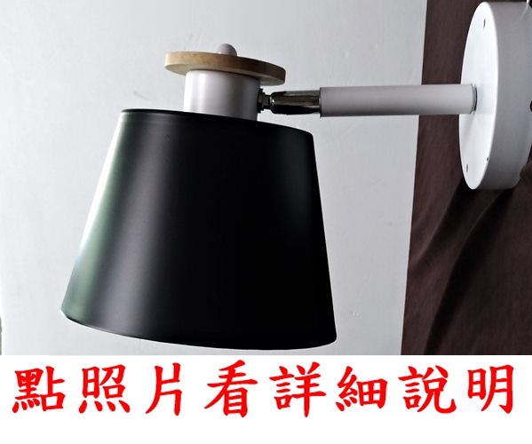 燈具