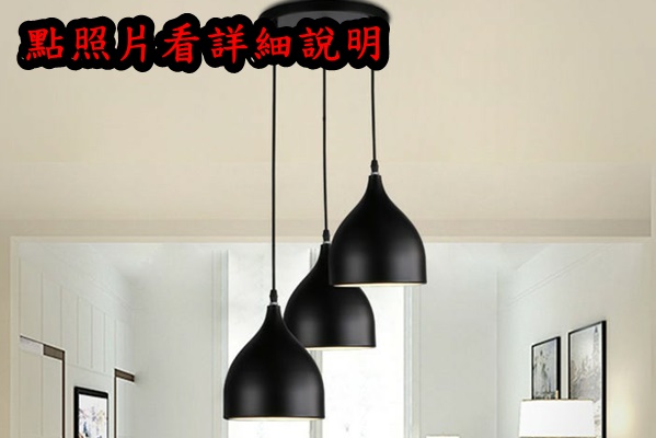 宏華燈飾，專業燈具安裝