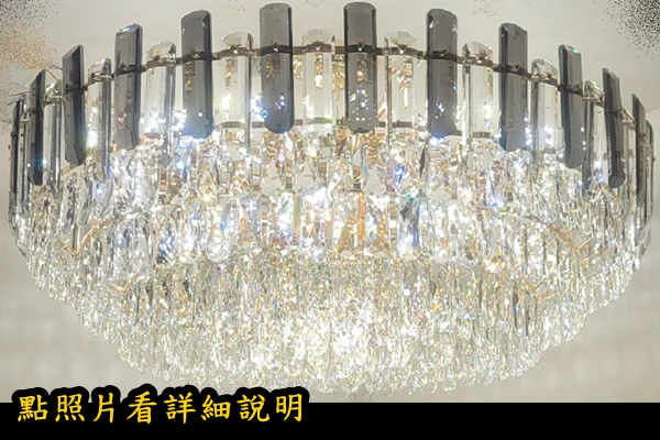 宏華燈飾，專業燈具安裝