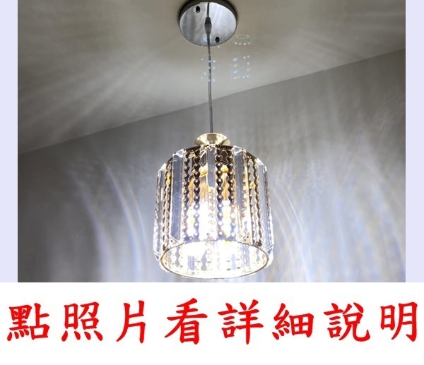 宏華燈飾，專業燈具安裝