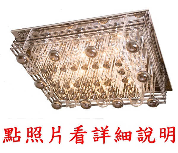 宏華燈飾，專業燈具安裝