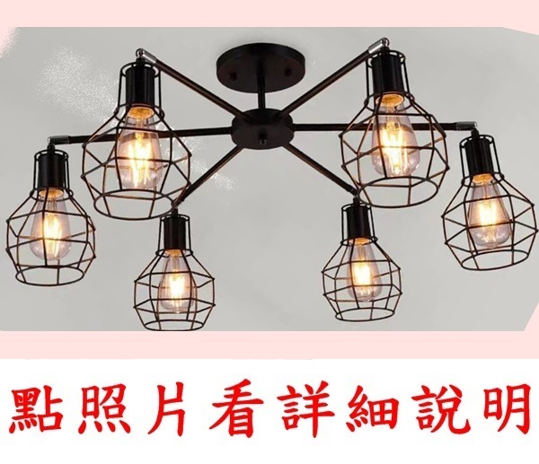 宏華燈飾，專業燈具安裝