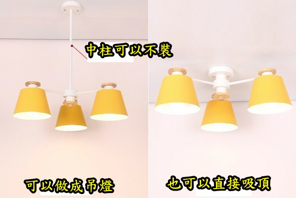 燈具