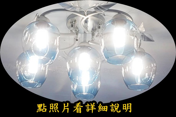 宏華燈飾，專業燈具安裝