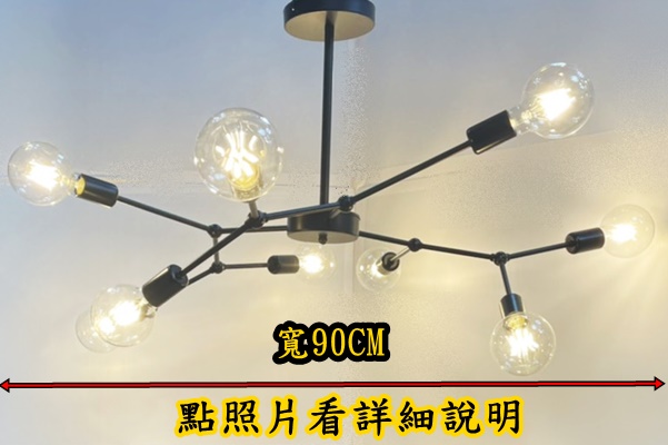 宏華燈飾，專業燈具安裝