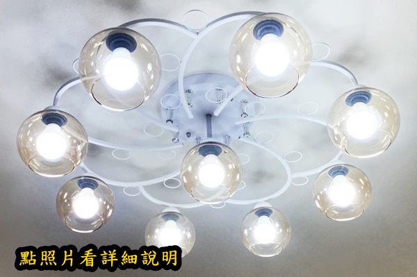 宏華燈飾，專業燈具安裝