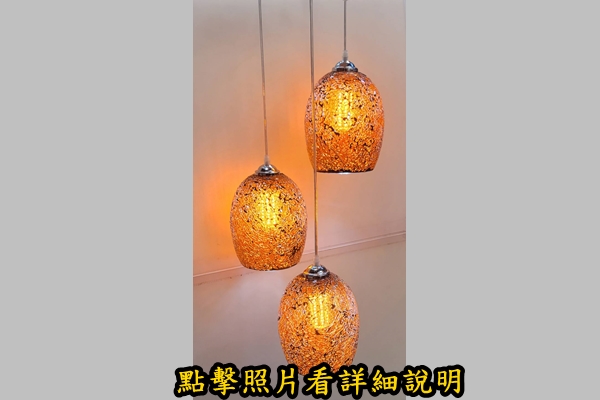燈具