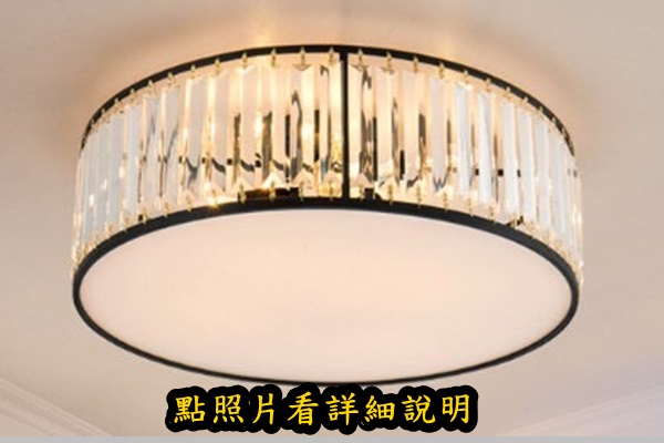 宏華燈飾，專業燈具安裝