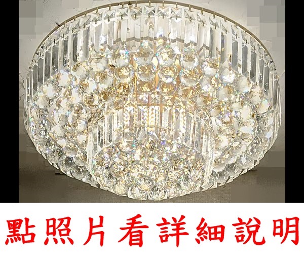 宏華燈飾，專業燈具安裝