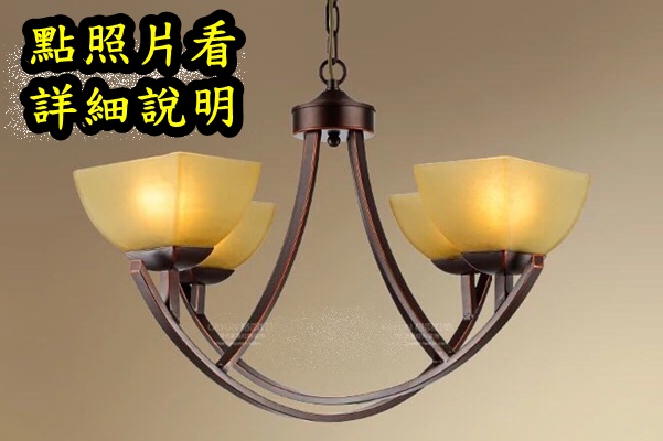 宏華燈飾，專業燈具安裝