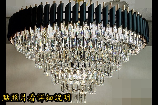 燈具