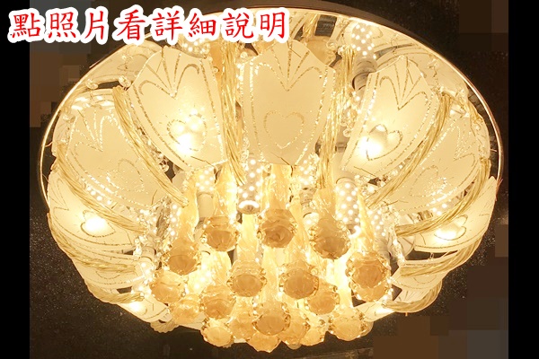 宏華燈飾，專業燈具安裝