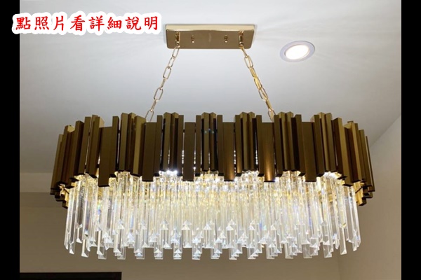 燈具