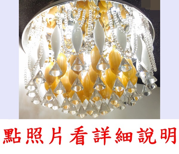 宏華燈飾，專業燈具安裝