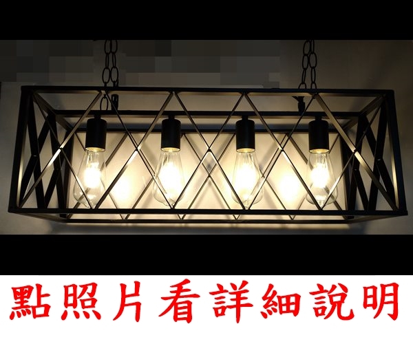 燈具