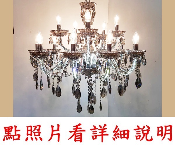 燈具
