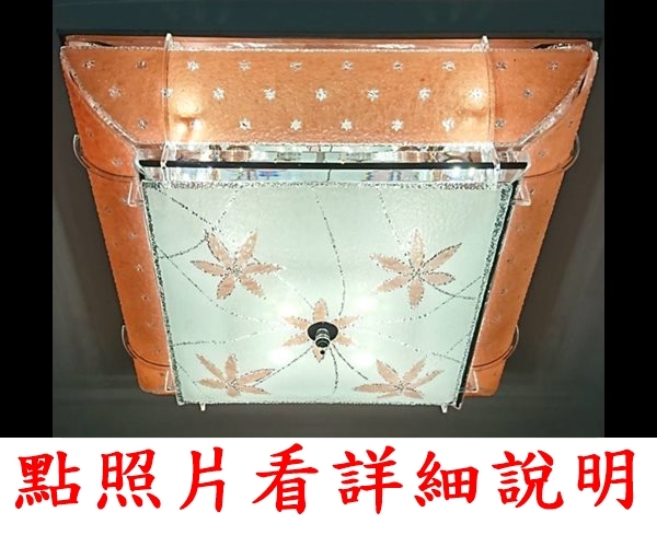 宏華燈飾，專業燈具安裝