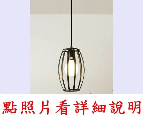 燈具