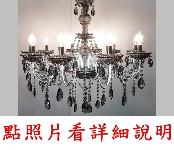 宏華燈飾，專業燈具安裝