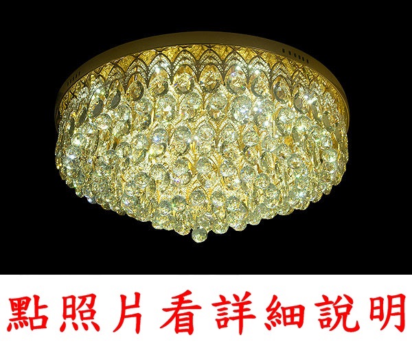 宏華燈飾，專業燈具安裝