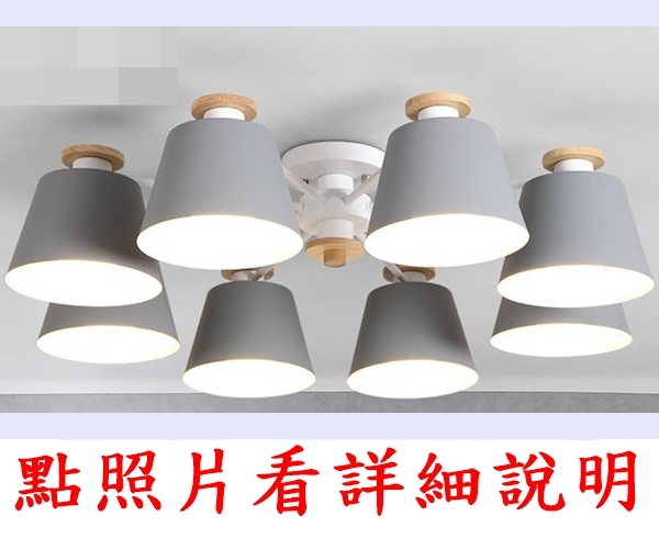 宏華燈飾，專業燈具安裝
