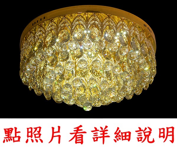 宏華燈飾，專業燈具安裝