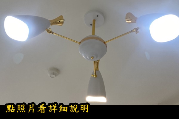 燈飾