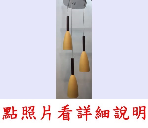 宏華燈飾，專業燈具安裝