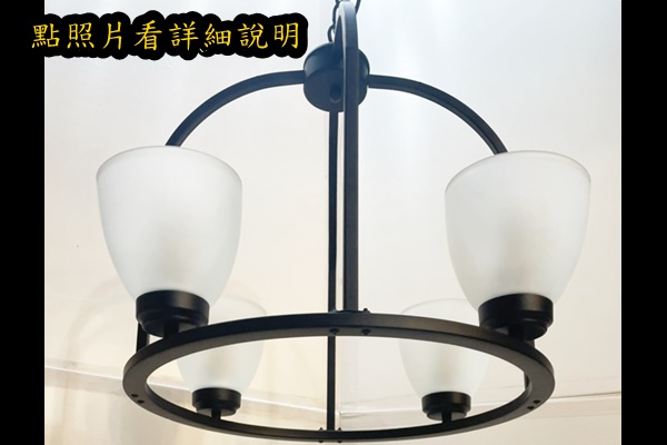 宏華燈飾，專業燈具安裝