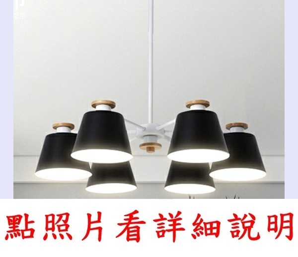 燈具