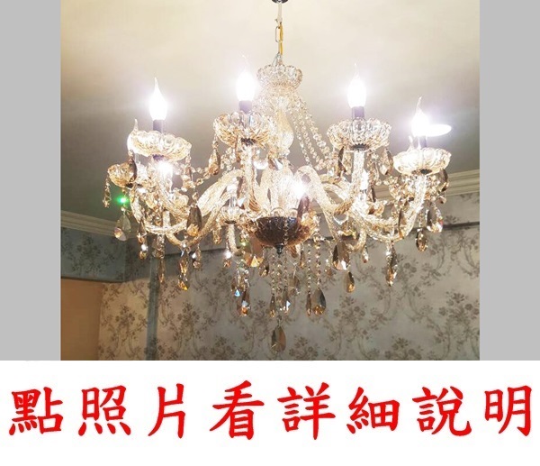 燈具