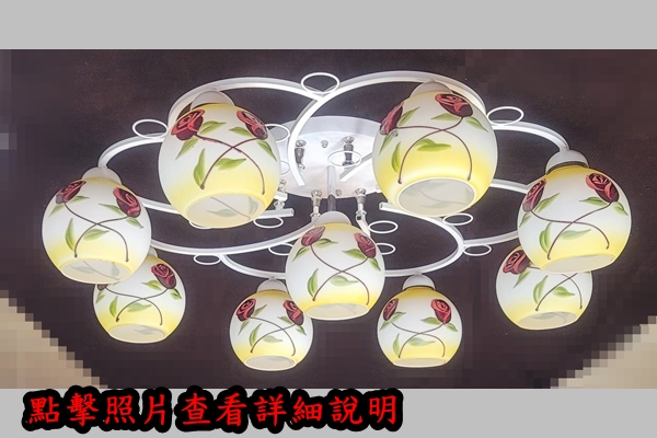 燈具