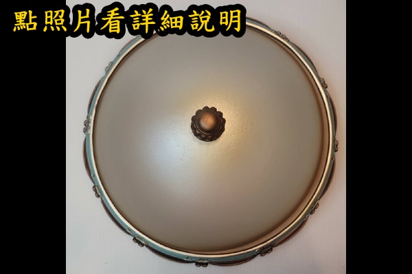 燈飾